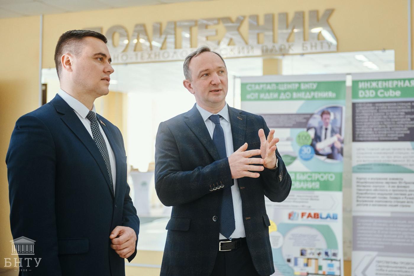 Министр образования посетил Научно-технологический парк БНТУ «Политехник»